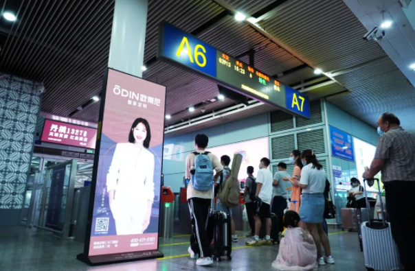 欧蒂尼家居全新品牌广告强势进驻广州南站