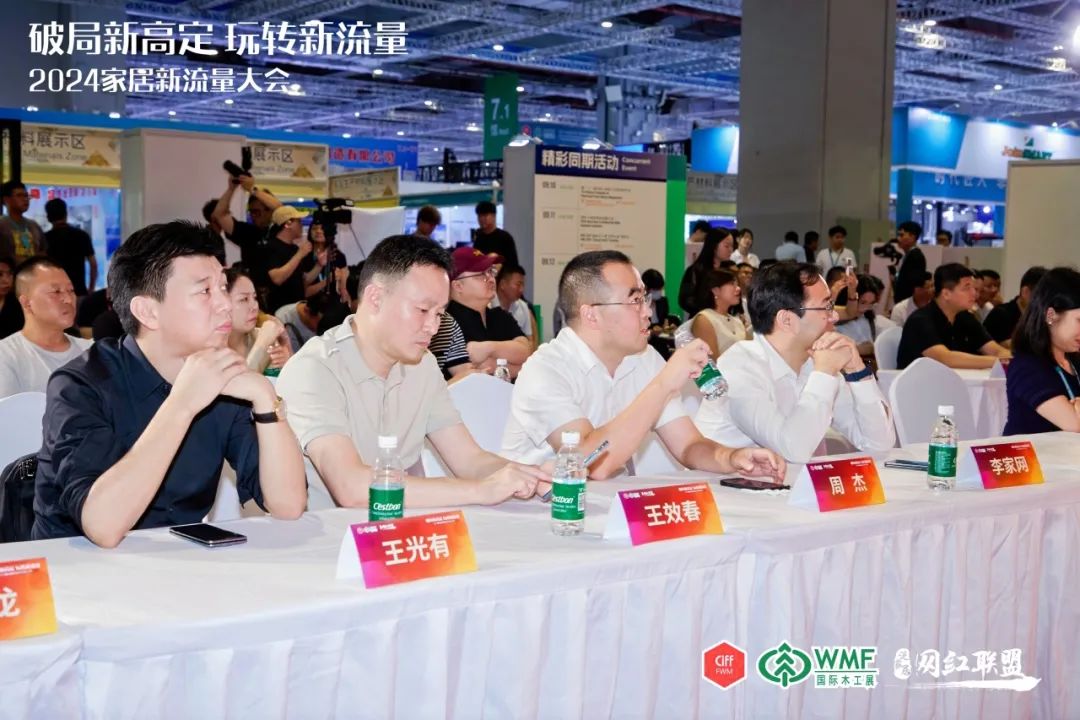  破局新高定，玩转新流量：欧蒂尼董事长分享新流量时代制胜之道