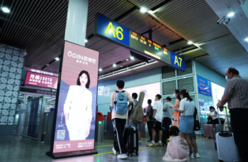 再度霸屏 | 欧蒂尼家居全新品牌广告强势进驻广州南站