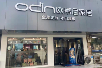 开一个定制家具的店要多少钱?