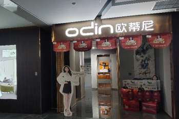 开一家定制家具加盟店怎么盈利